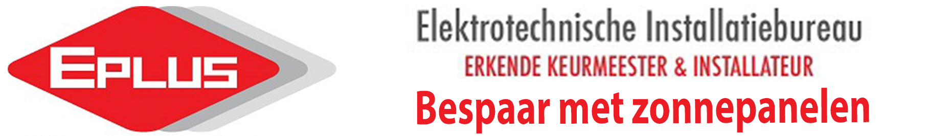 eplus